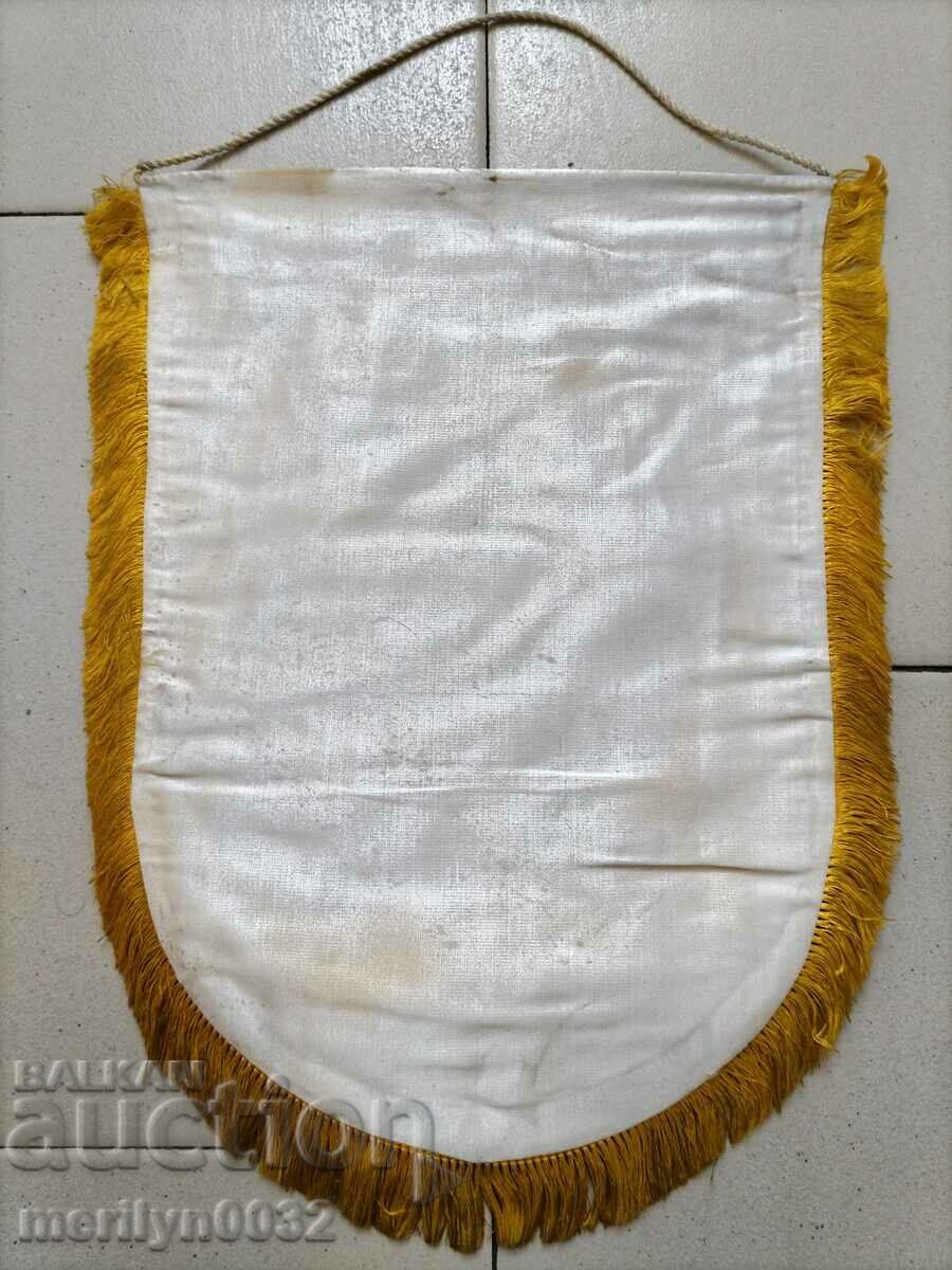 Bulgarian prize social flag flag flag flag NRB - 5 Bulgarian prize social flag flag flag flag NRB - 5