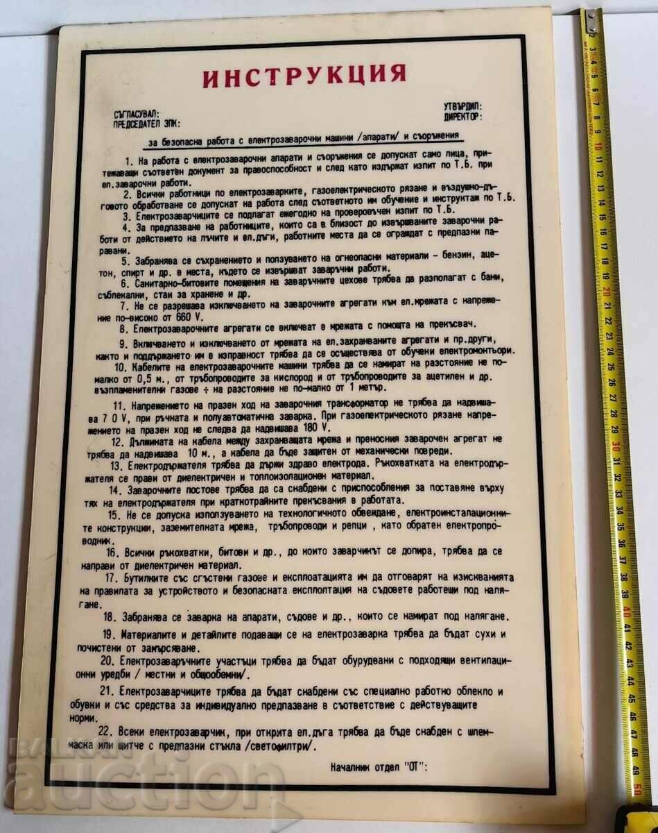 . MANUAL ELECTRIC DE FUNCȚIONARE SIGURANȚĂ Plăcuță cu instrucțiuni