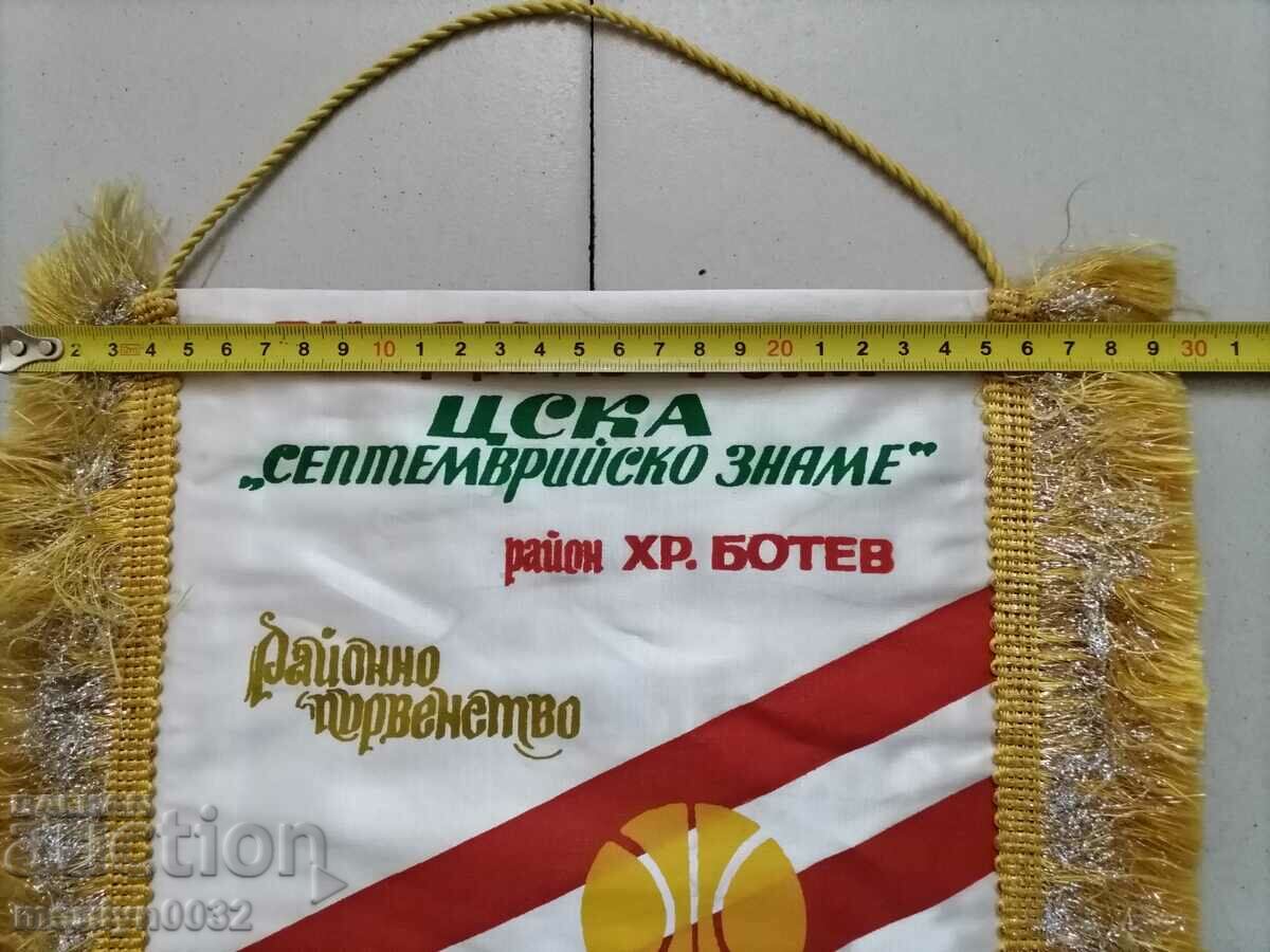 Bulgarian prize social flag flag flag flag NRB with price 43.00 BGN | € 21.99 Bulgarian prize social flag flag flag flag NRB with price 43.00 BGN | € 21.99