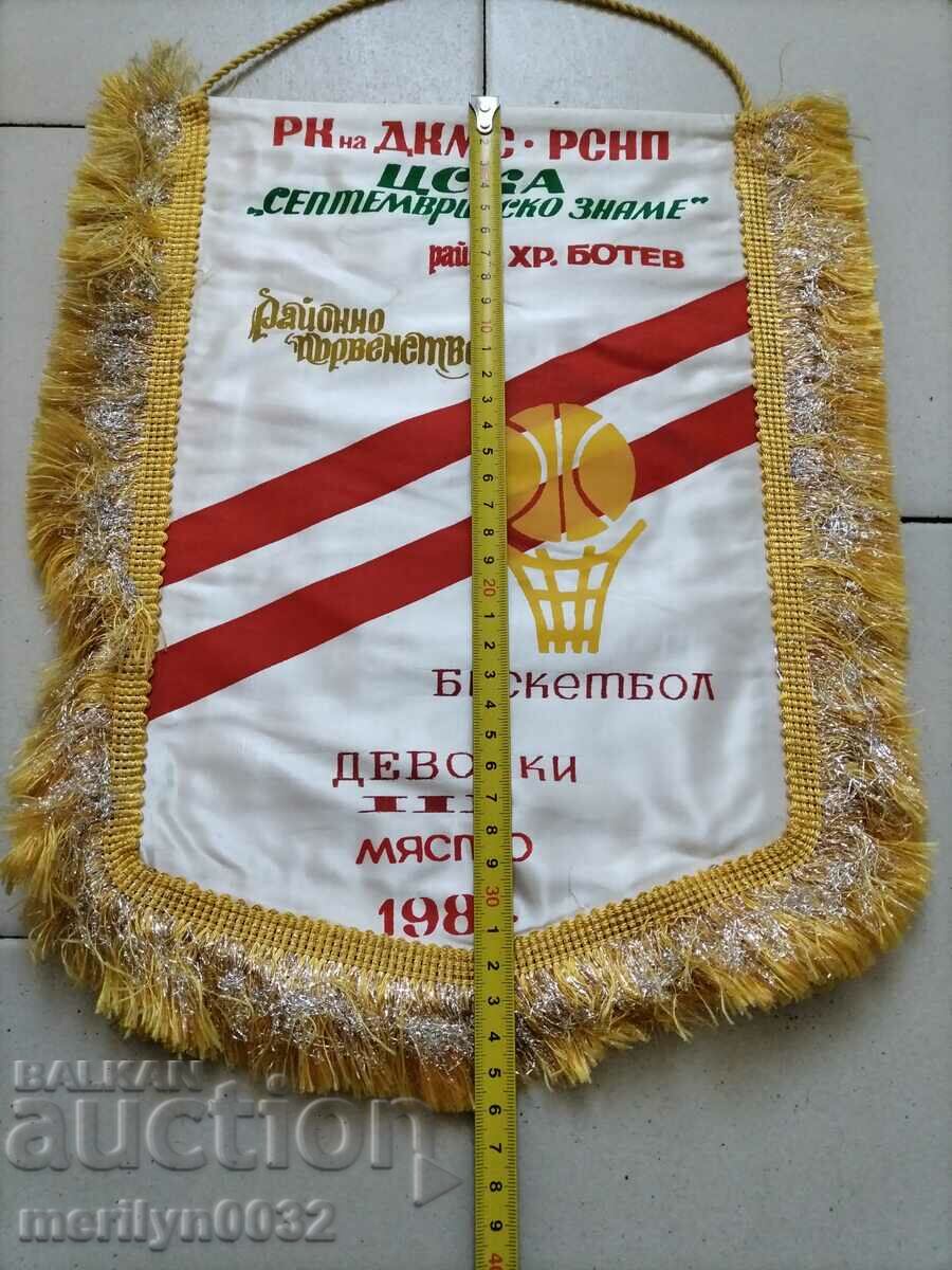 Auction Bulgarian prize social flag flag flag flag NRB Auction Bulgarian prize social flag flag flag flag NRB