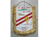 Bulgarian prize social flag flag flag flag NRB