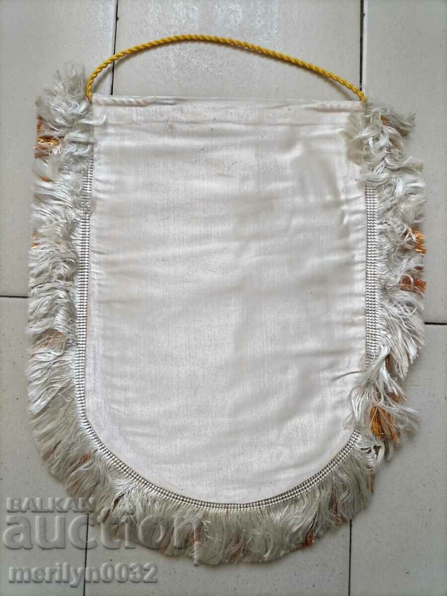 Παράδοση Βουλγαρικό έπαθλο κοινωνική σημαία σημαία σημαία σημαία NRB Παράδοση Βουλγαρικό έπαθλο κοινωνική σημαία σημαία σημαία σημαία NRB