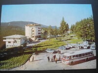 PAMPOROVO RESORT - view, Old card