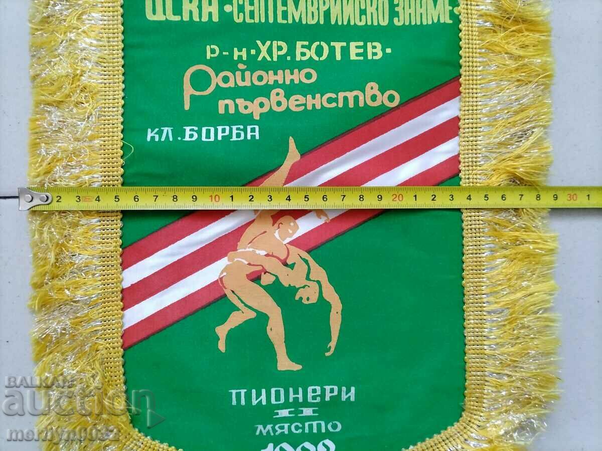 Bulgarian prize social flag flag flag flag NRB with price 43.00 BGN | € 21.99