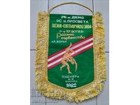 Bulgarian prize social flag flag flag flag NRB