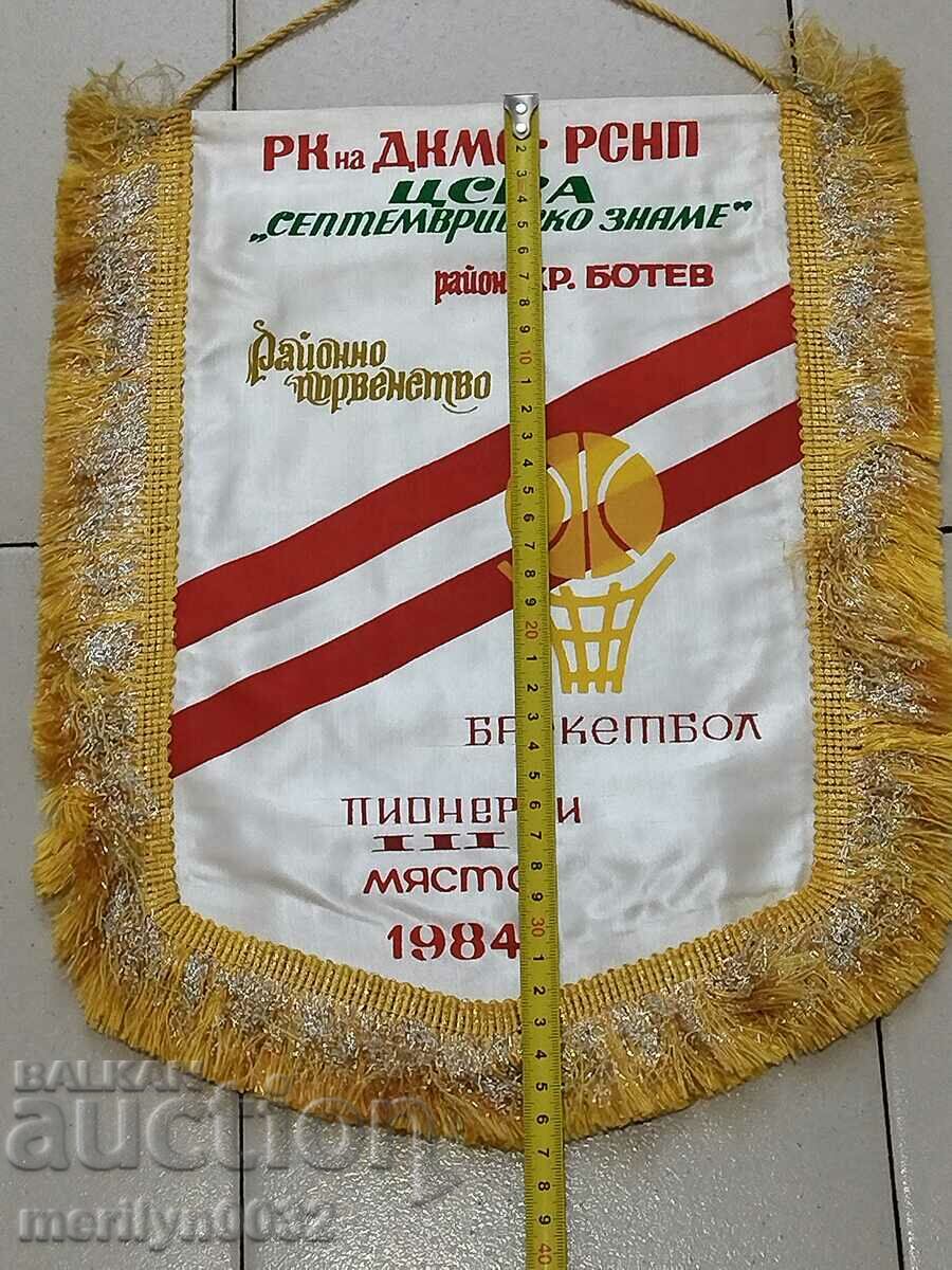 Bulgarian prize social flag flag flag flag NRB with price 43.00 BGN | € 21.99 Bulgarian prize social flag flag flag flag NRB with price 43.00 BGN | € 21.99