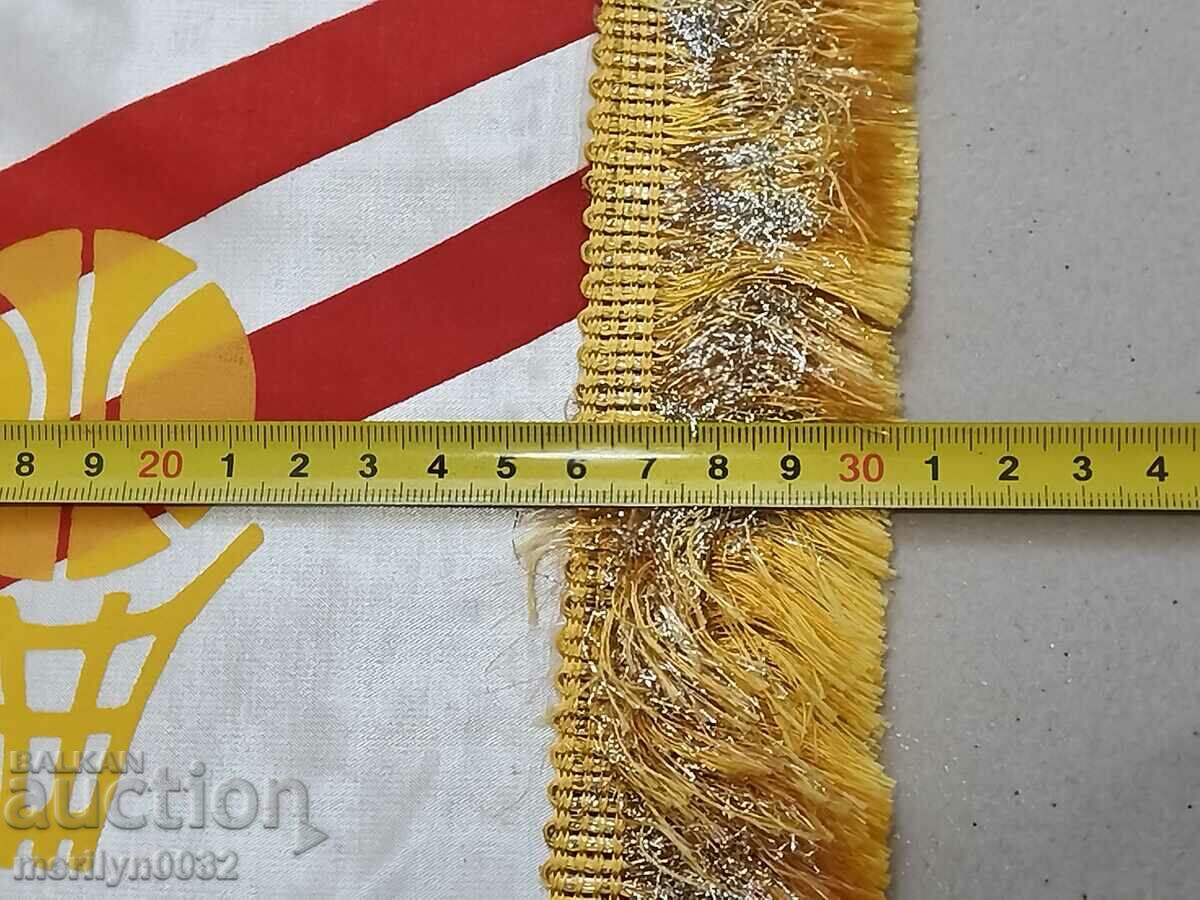 Auction Bulgarian prize social flag flag flag flag NRB Auction Bulgarian prize social flag flag flag flag NRB