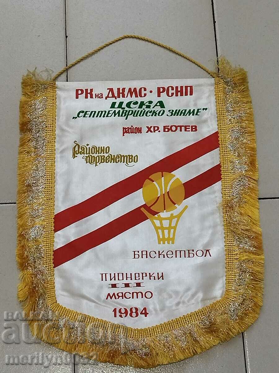 Bulgarian prize social flag flag flag flag NRB