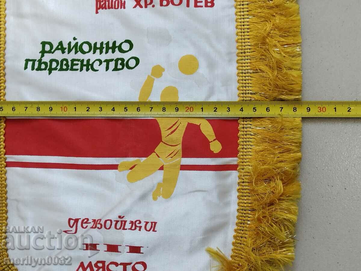 Auction Bulgarian prize social flag flag flag flag NRB Auction Bulgarian prize social flag flag flag flag NRB