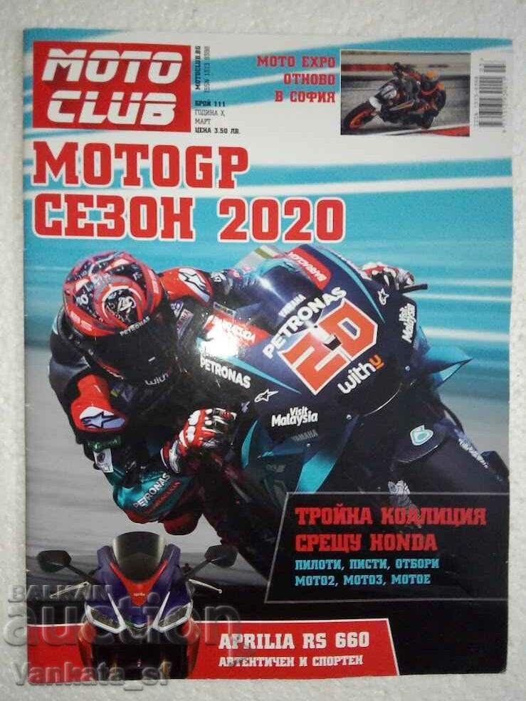 Moto Club. No. 111 / March 2020