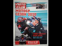 Moto Club. No. 111 / March 2020