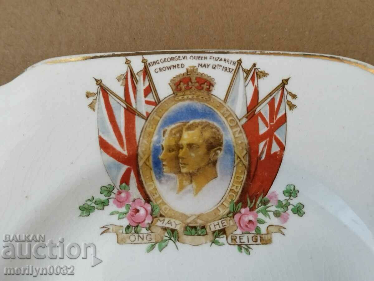 English Porcelain Jubilee Plate 1937 King George 6th with price 99.00 BGN | € 50.62