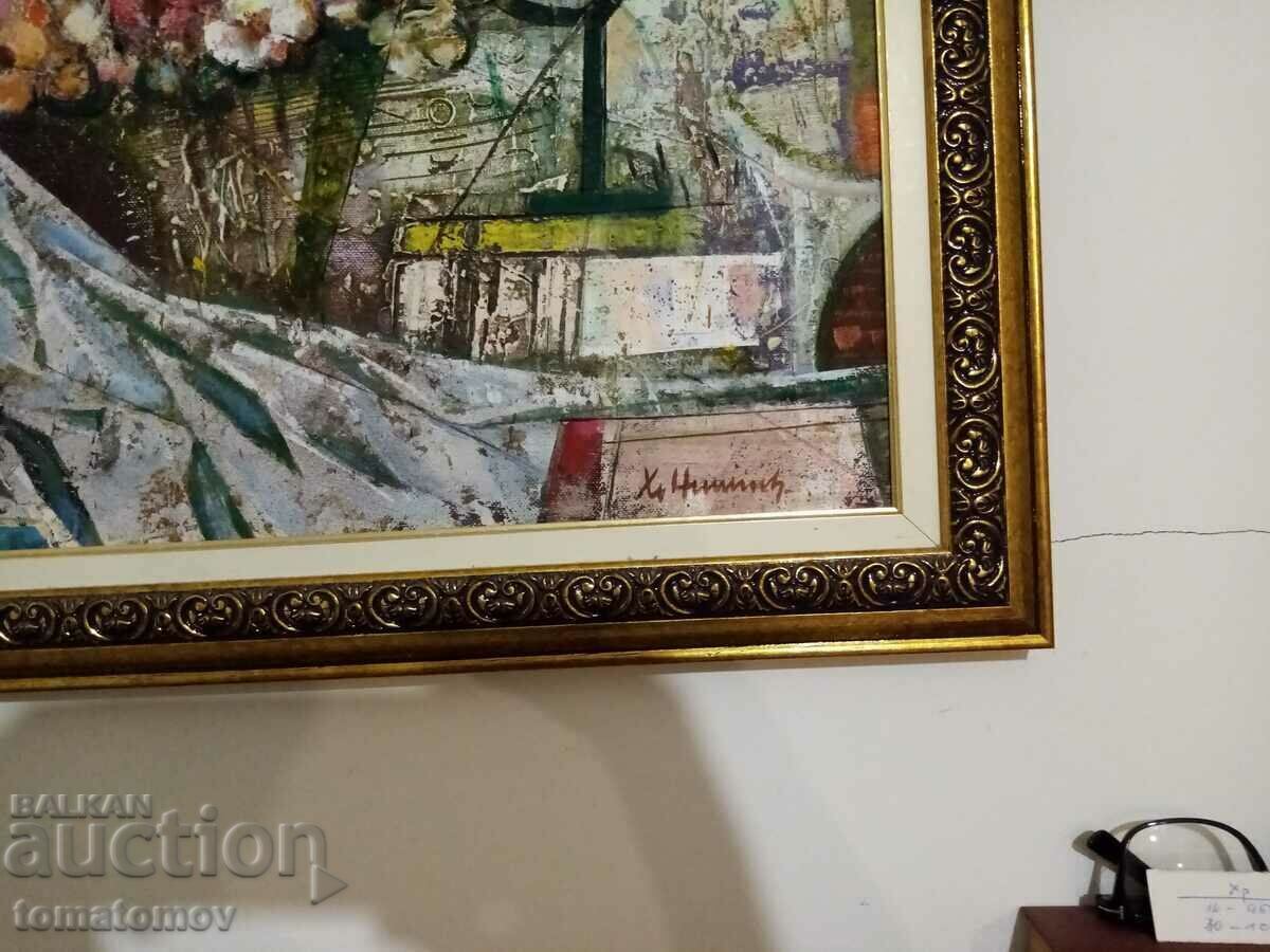 Δημοπρασία Ζωγραφική, λάδι, καμβάς Δημοπρασία Ζωγραφική, λάδι, καμβάς