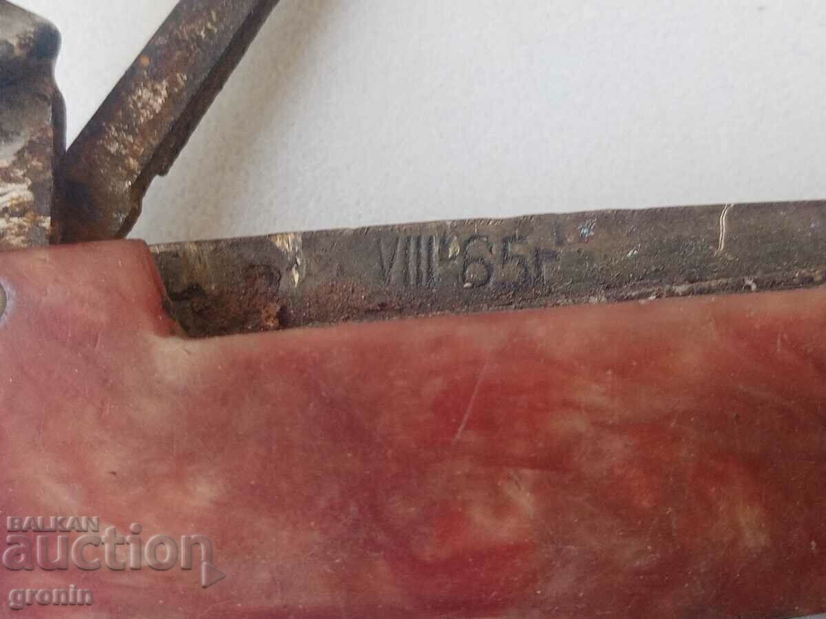 Δημοπρασία Παλιό μαχαίρι τσέπης, κυνήγι, φυσίγγια, μπρούτζος, σκύλος, Rrr