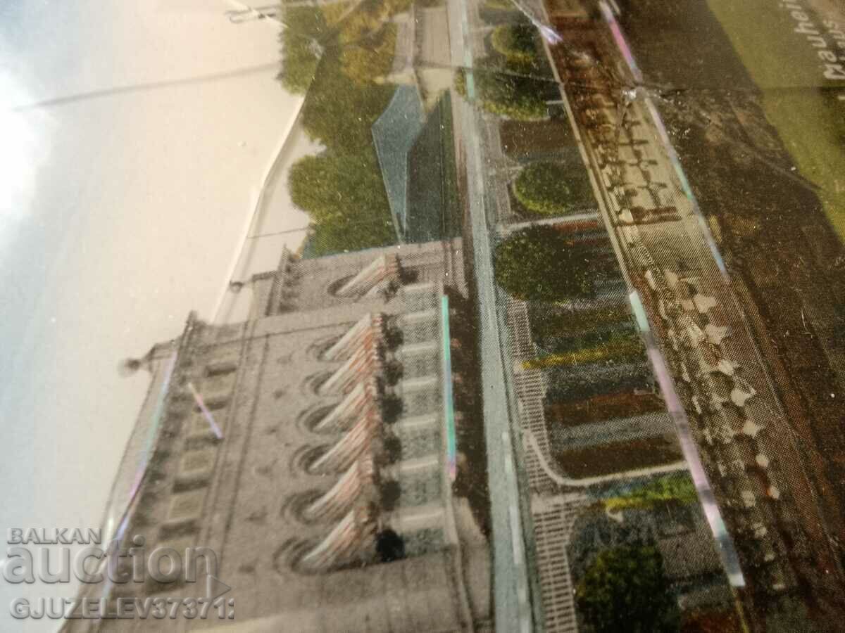 Germany 1920-souvenir picture, card, photo with mother-of-pearl with price 129.00 BGN | € 65.96 Germany 1920-souvenir picture, card, photo with mother-of-pearl with price 129.00 BGN | € 65.96