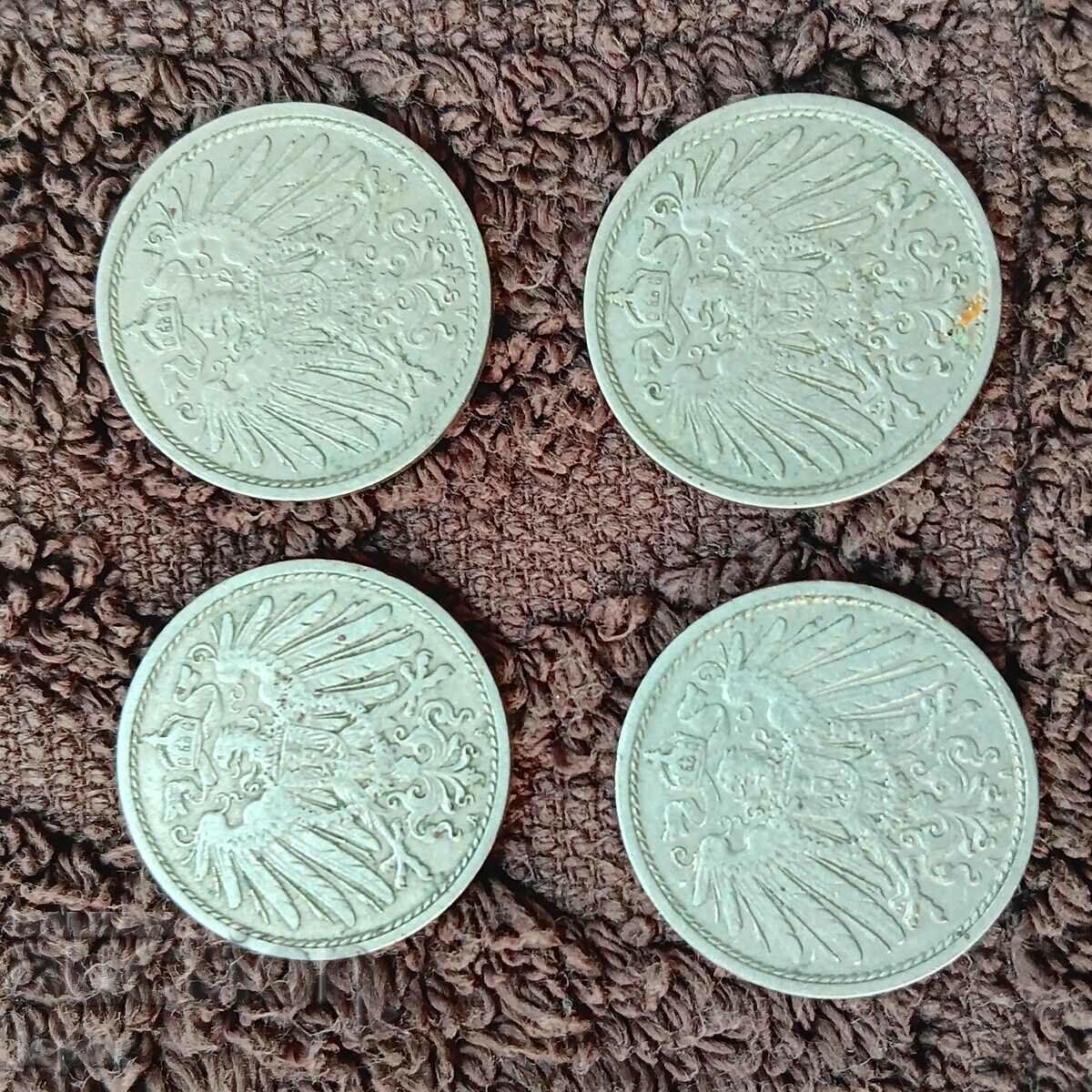 49/ lot Germany 1907 with price 4.00 BGN | € 2.05