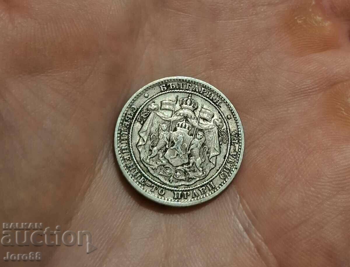 1 lev 1882 with price 60.00 BGN | € 30.68 1 lev 1882 with price 60.00 BGN | € 30.68