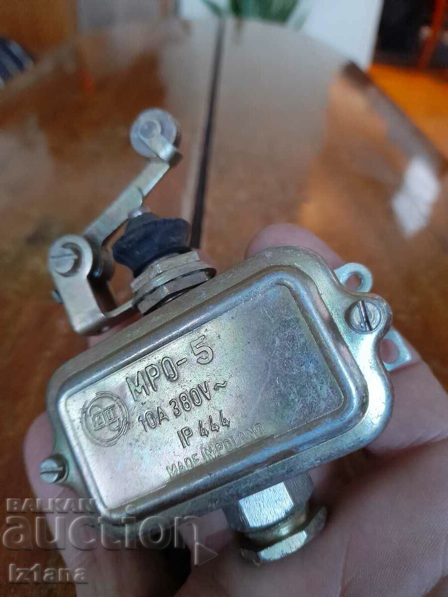 Δημοπρασία Παλιός διακόπτης MPO-5 Δημοπρασία Παλιός διακόπτης MPO-5