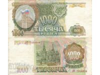 tino37- RUSSIA - 1000 RUBLES - 1993