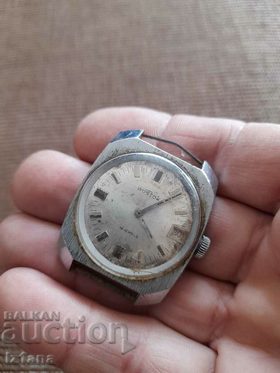 Old Wostok clock with price 16.00 BGN | € 8.18 Old Wostok clock with price 16.00 BGN | € 8.18
