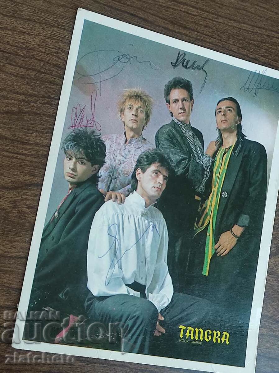 Autografe - grupul „Tangra”, Tangra cu preț 200.00 BGN | € 102.26