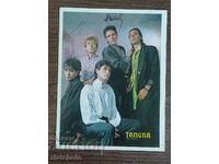 Autographs - "Tangra" group, Tangra