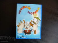 Popeye the sailor dvd movie spinach strong fight draw the rodent