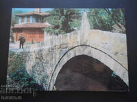 KOPRIVSHTITSA - Kalachevy bridge, Old postcard