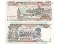 tino37- CAMBODIA - 1000 RIEL - 1999 - XF