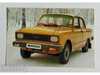 .1988 CALENDAR CALENDAR AUTO SOC MOSCOVA