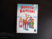 Весела Коледа DVD филм анимация госпожа Коледа празненство