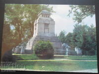 KOPRIVSHTICA - Apriltsi Mausoleum