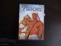 Ramses DVD Ταινία Pyramids Pharaohs Egypt Battle Ruler Throne