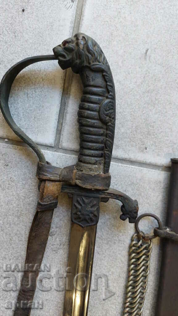 Kingdom of Bulgaria saber - 5 Kingdom of Bulgaria saber - 5