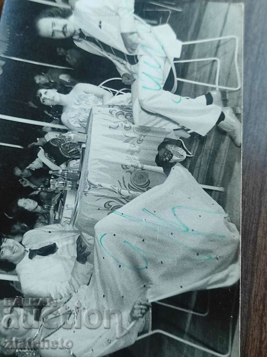 Licitație Autograf -