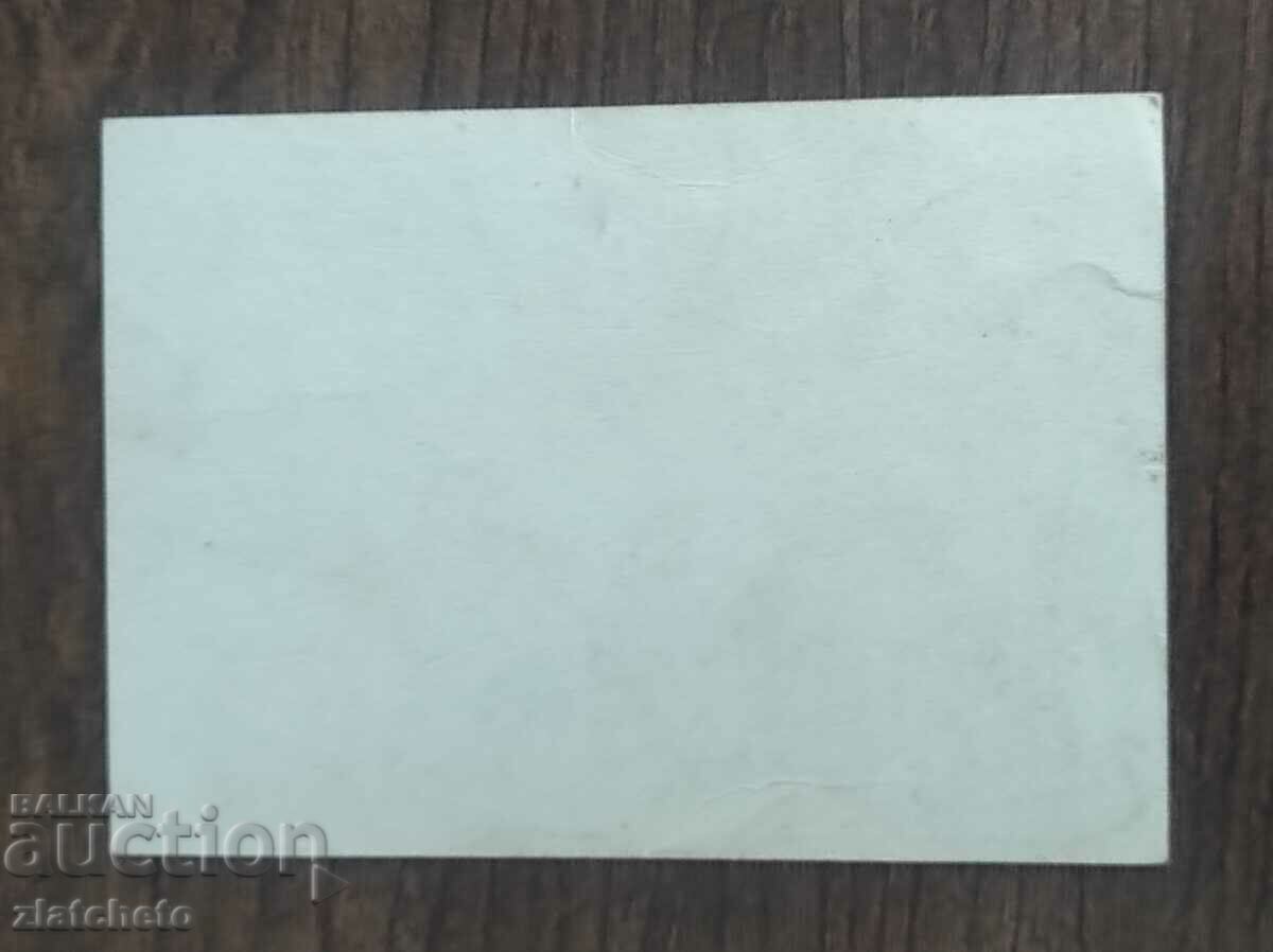 Доставка на Автограф - Доставка на Автограф -