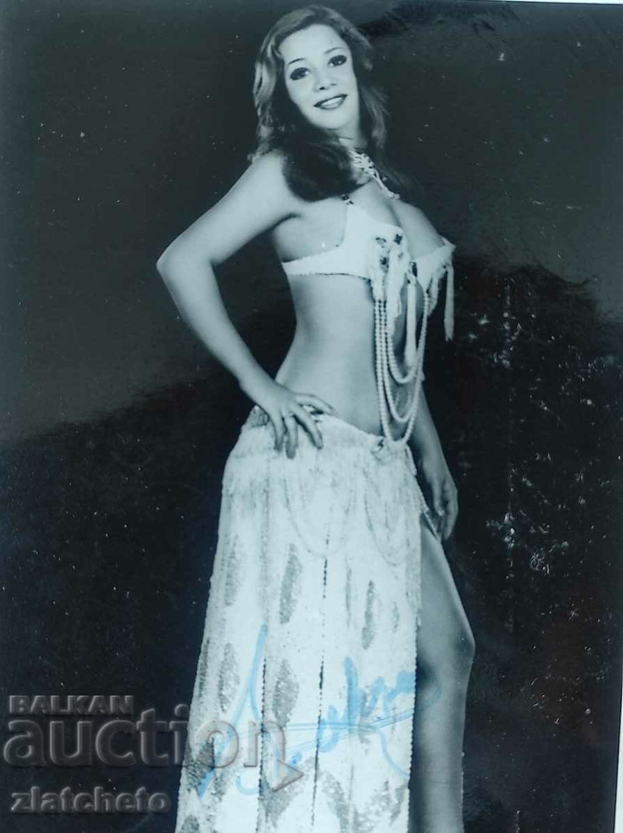 Autograph - with price 30.00 BGN | € 15.34