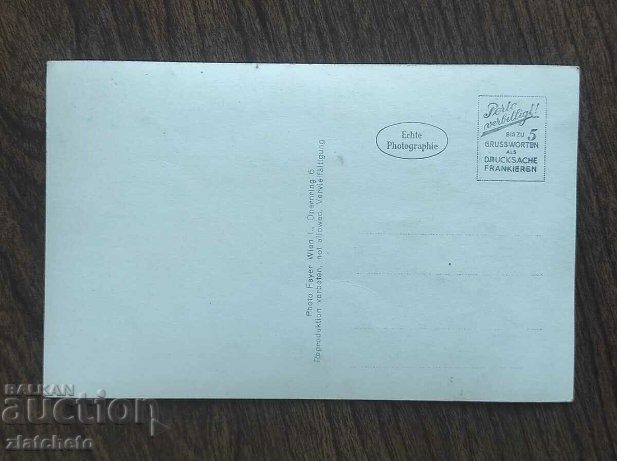 Аукцион Автограф - Аукцион Автограф -