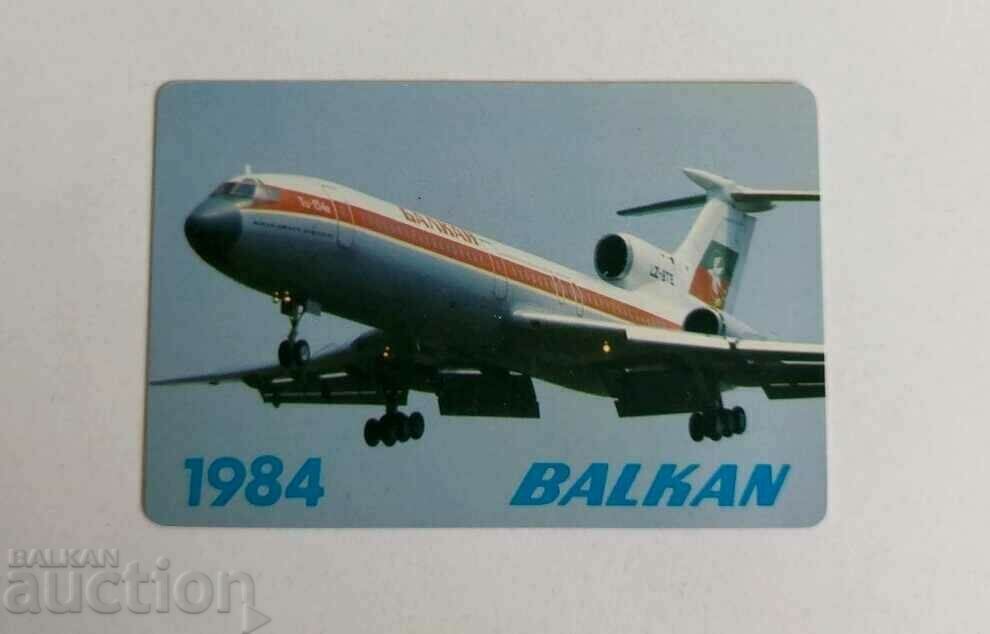 .1984 AIRLINE BALKAN SOC CALENDAR CALENDAR