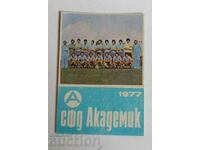 .1977 SFD CALENDAR ACADEMIC DE FOTBAL CALENDAR