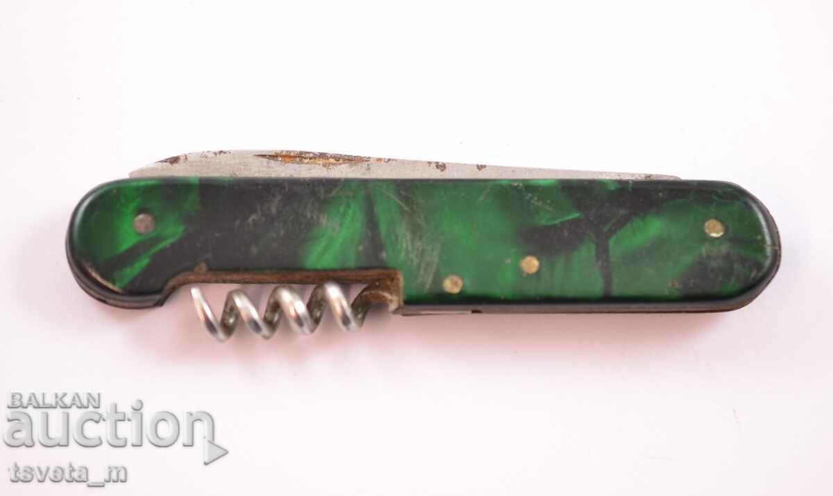 3-tool pocket knife with price 15.00 BGN | € 7.67 3-tool pocket knife with price 15.00 BGN | € 7.67