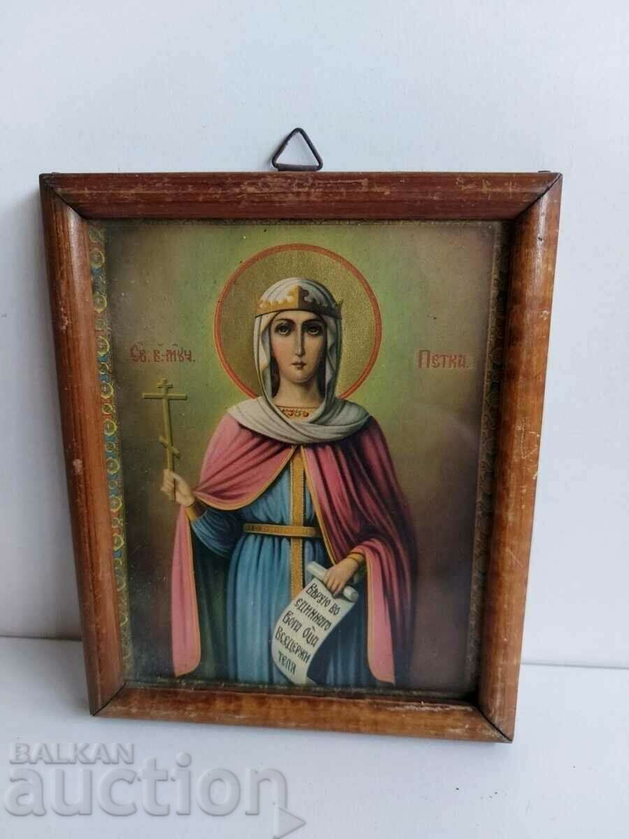 .OLD DOMESTIC ICON OF SAINT FRIDAY KINGDOM OF BULGARIA LITHOGRAPHY with price 29.00 BGN | € 14.83 .OLD DOMESTIC ICON OF SAINT FRIDAY KINGDOM OF BULGARIA LITHOGRAPHY with price 29.00 BGN | € 14.83