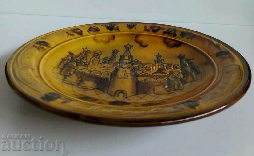 HELLO CAPITAL MOTHERLAND RARE SOVIET WALL PLATE USSR - 5