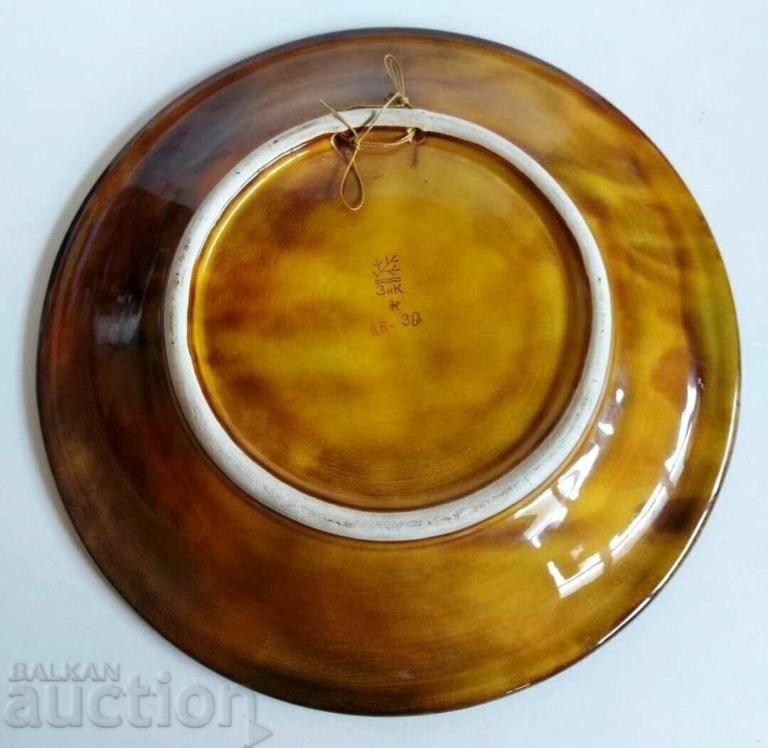 HELLO CAPITAL MOTHERLAND RARE SOVIET WALL PLATE USSR - 6