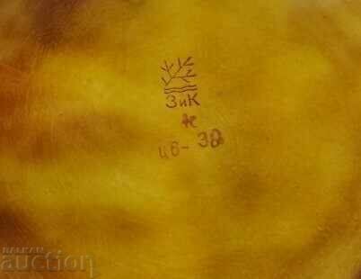 HELLO CAPITAL MOTHERLAND RARE SOVIET WALL PLATE USSR - 7