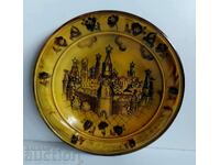 HELLO CAPITAL MOTHERLAND RARE PLACĂ DE PERETE SOVIETICĂ URSS