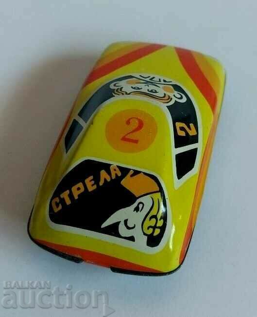 Auction .SOC CHILDREN'S TROLLEY TOY METAL SHEET METAL Auction .SOC CHILDREN'S TROLLEY TOY METAL SHEET METAL