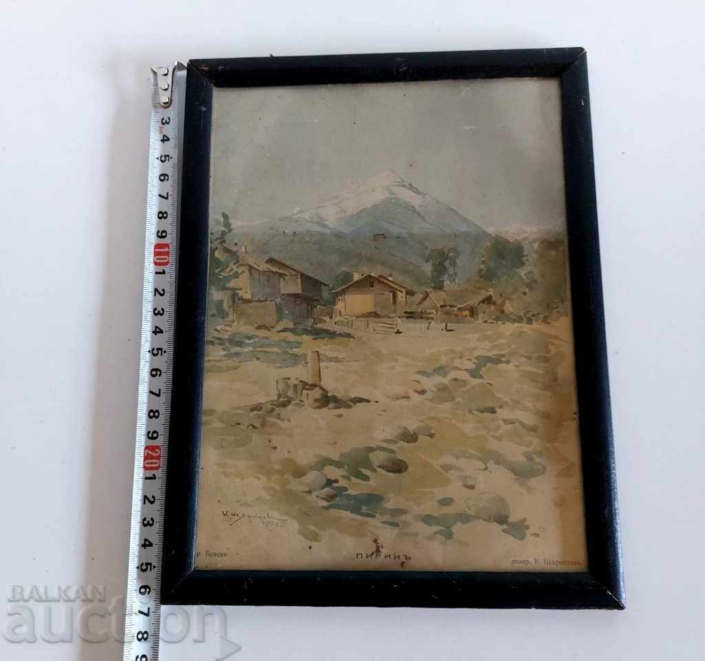 .KINGDOM OF BULGARIA PICTURE REPRODUCTION PIRIN STORKEL FRAME with price 29.00 BGN | € 14.83 .KINGDOM OF BULGARIA PICTURE REPRODUCTION PIRIN STORKEL FRAME with price 29.00 BGN | € 14.83