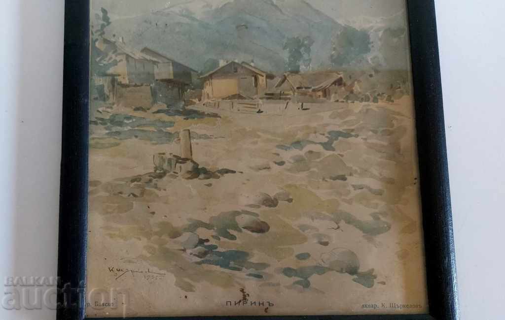 Auction .KINGDOM OF BULGARIA PICTURE REPRODUCTION PIRIN STORKEL FRAME Auction .KINGDOM OF BULGARIA PICTURE REPRODUCTION PIRIN STORKEL FRAME