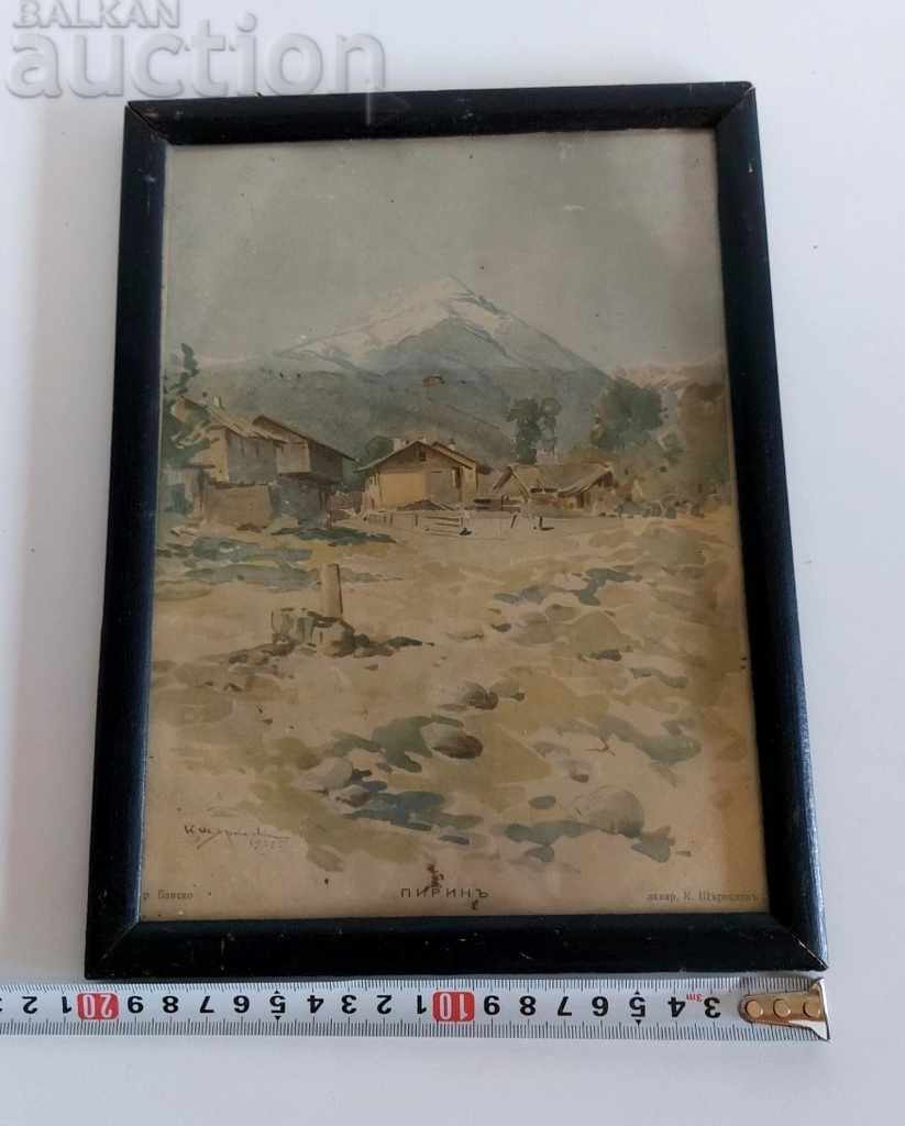 .KINGDOM OF BULGARIA PICTURE REPRODUCTION PIRIN STORKEL FRAME - 5 .KINGDOM OF BULGARIA PICTURE REPRODUCTION PIRIN STORKEL FRAME - 5